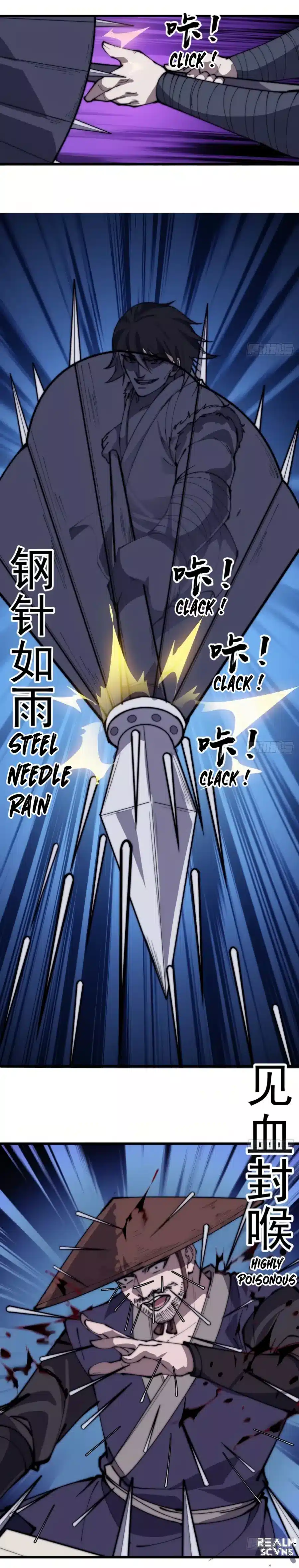 Page 6 of Chapter 251