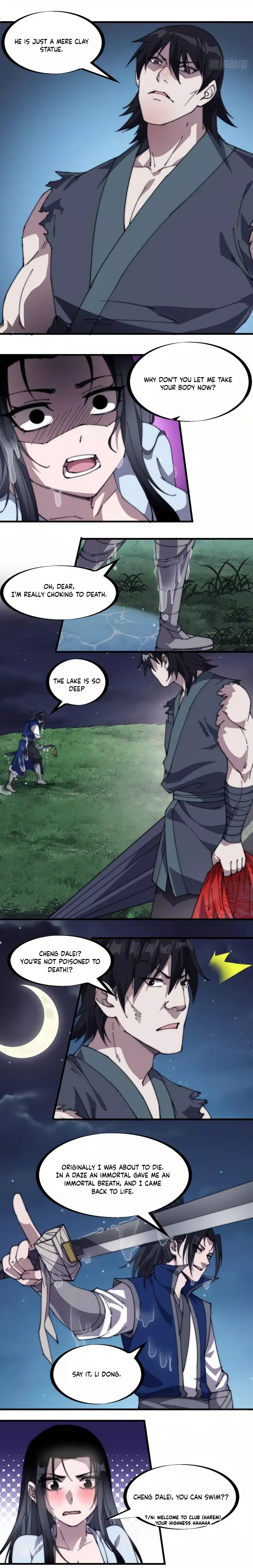 Page 10 of Chapter 251