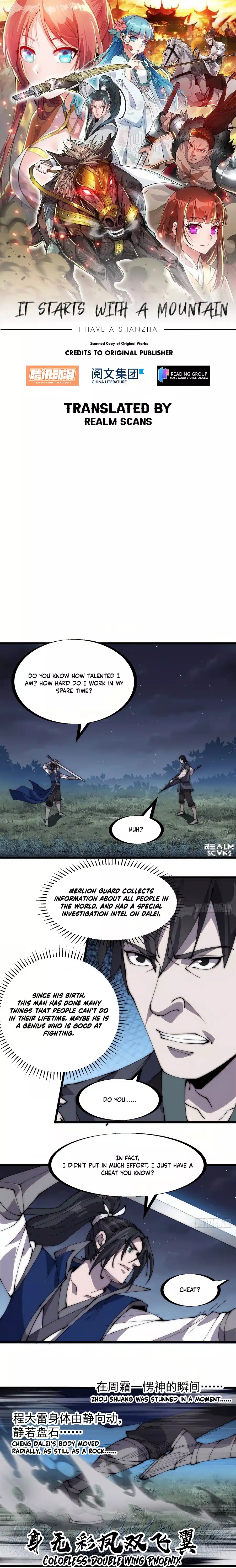 Page 1 of Chapter 252