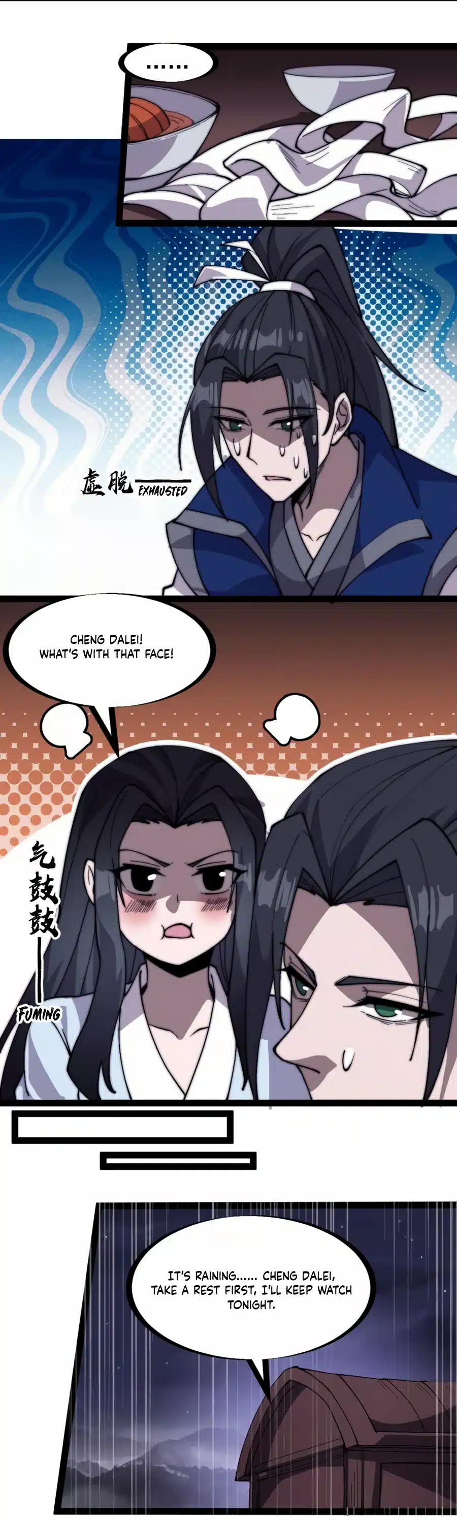 Page 5 of Chapter 253