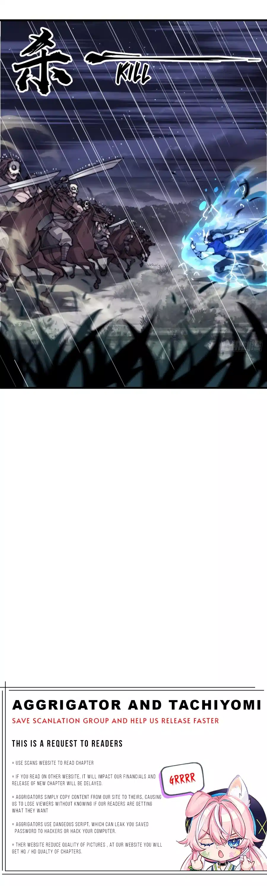 Page 10 of Chapter 253