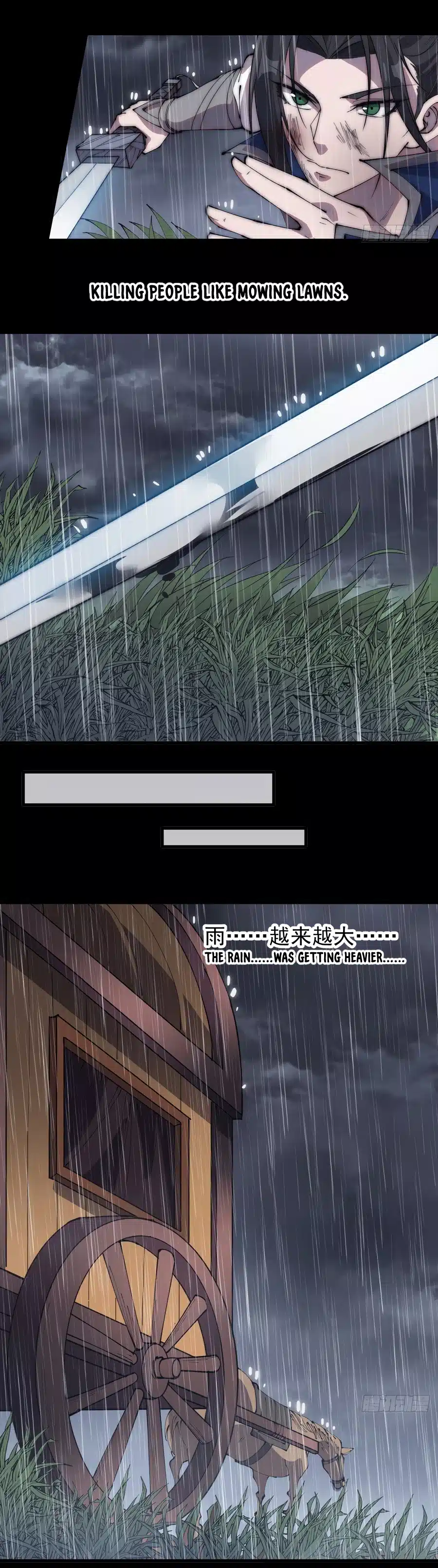 Page 3 of Chapter 254