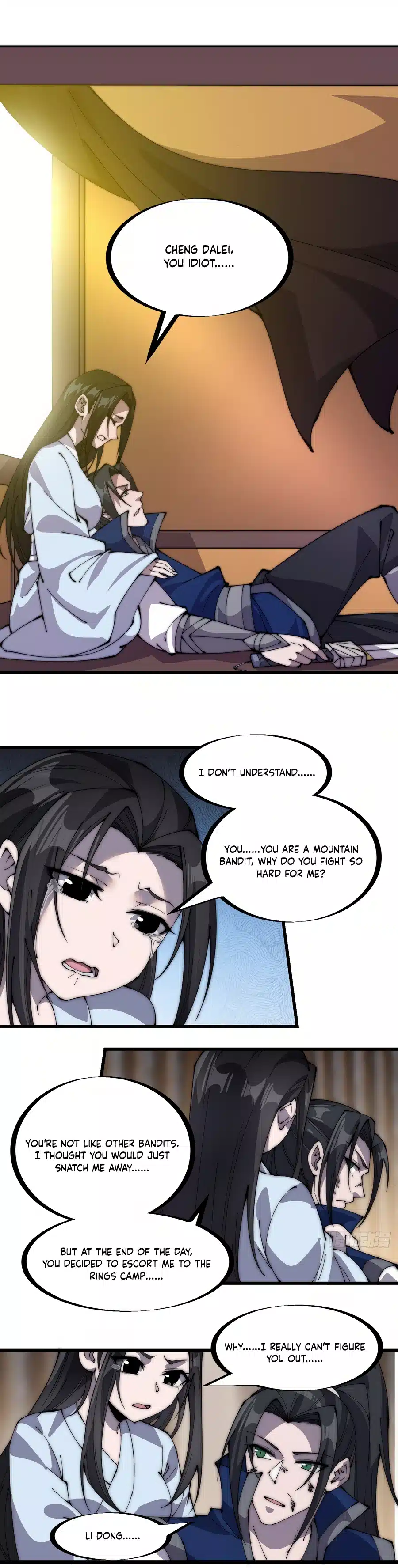 Page 7 of Chapter 254