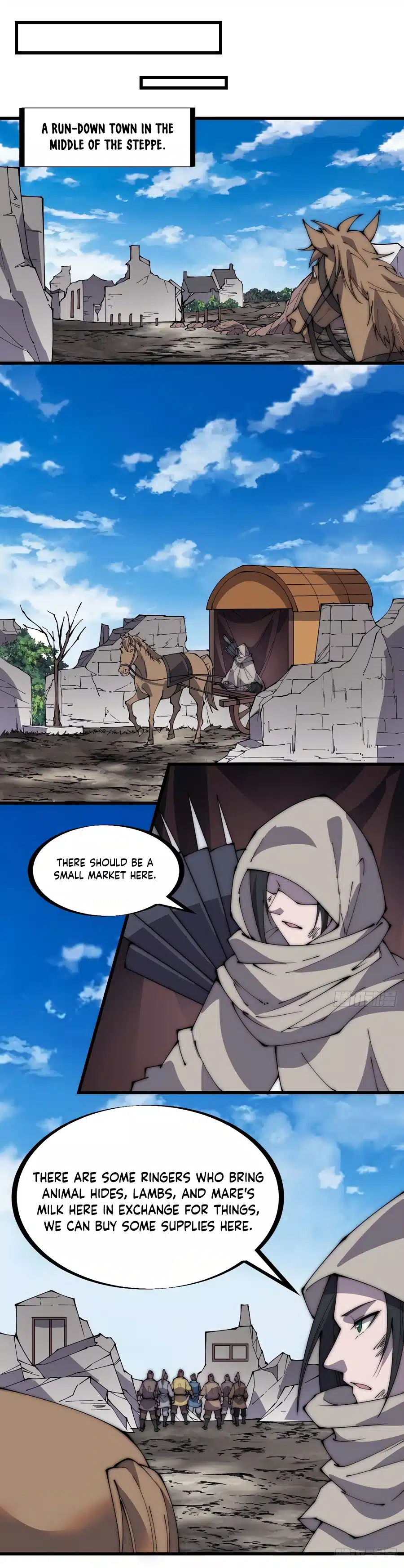 Page 9 of Chapter 254