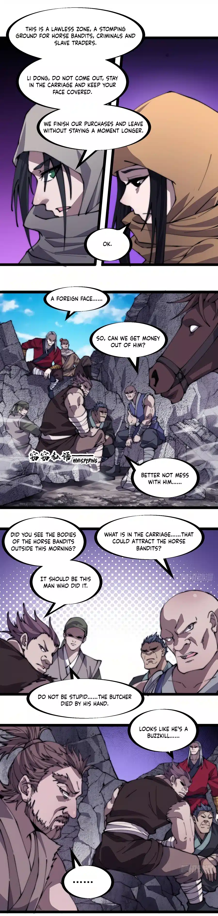 Page 10 of Chapter 254