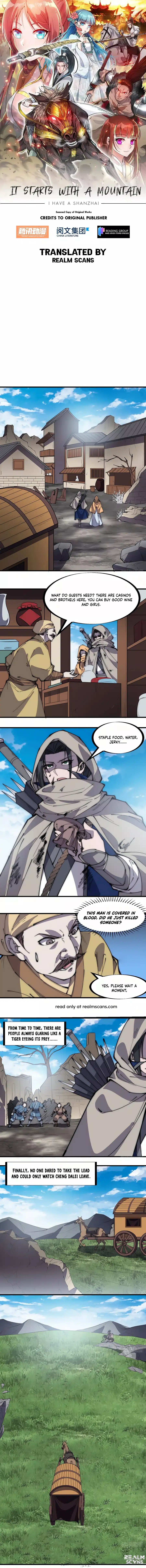 Page 1 of Chapter 255