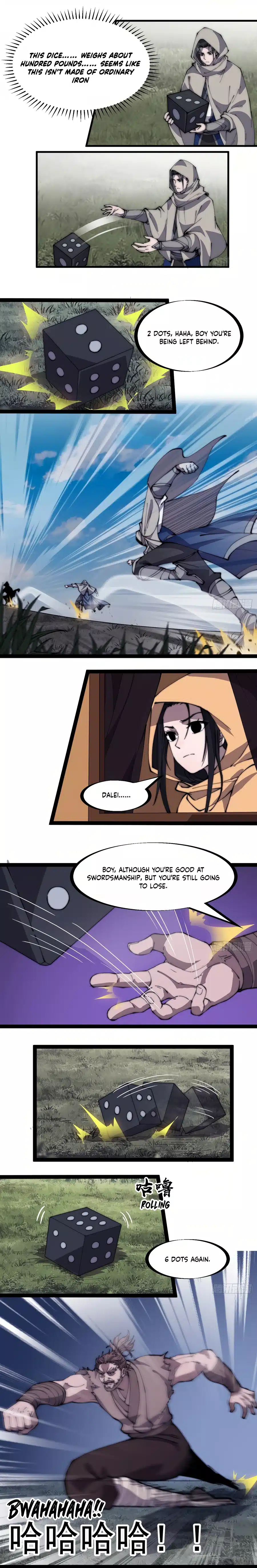 Page 6 of Chapter 255