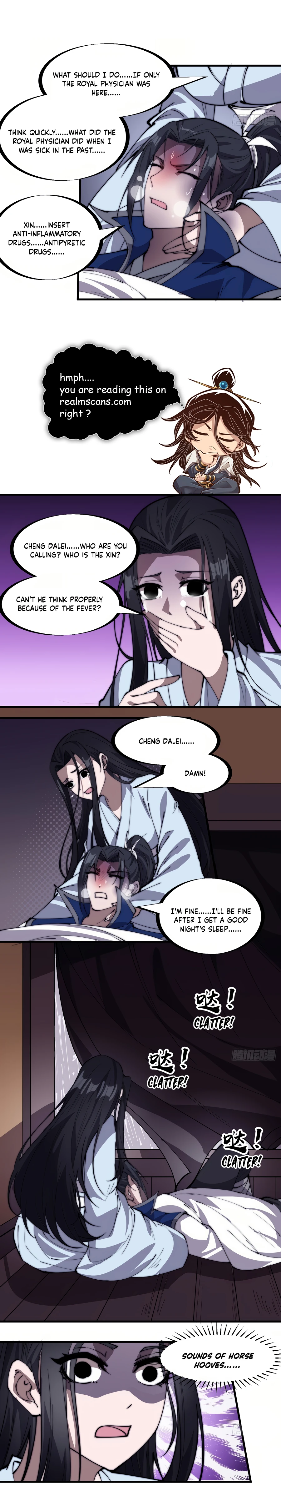 Page 4 of Chapter 256