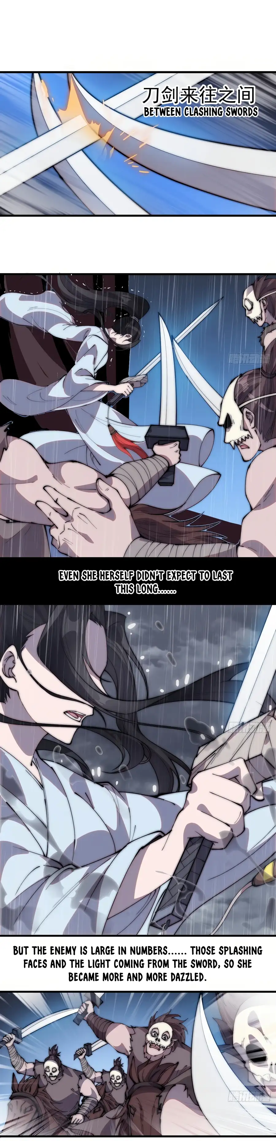 Page 4 of Chapter 257