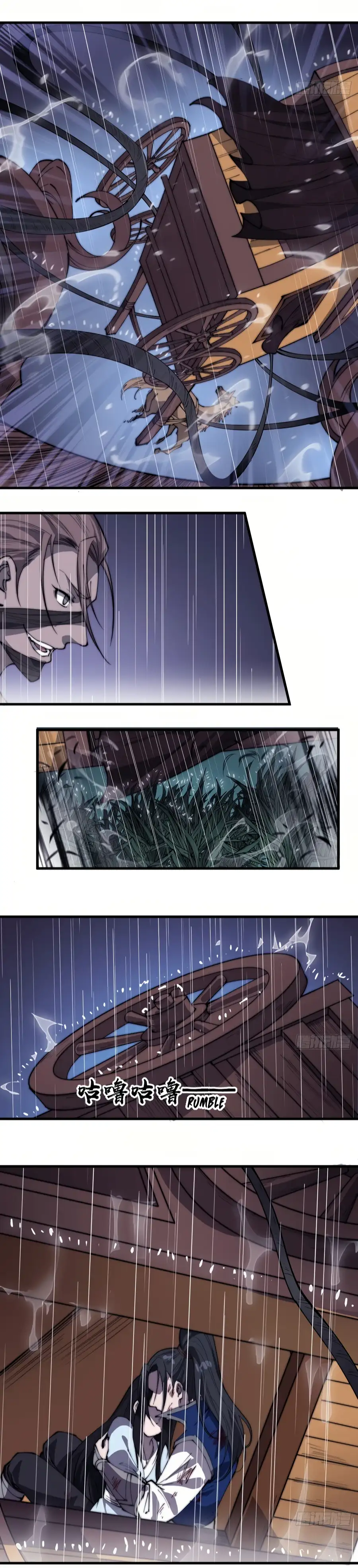 Page 10 of Chapter 257