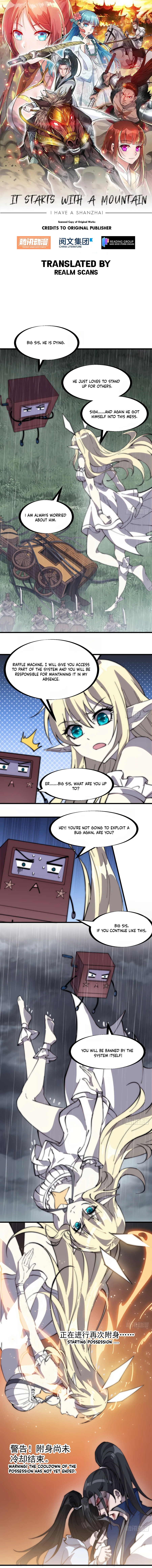 Page 1 of Chapter 258