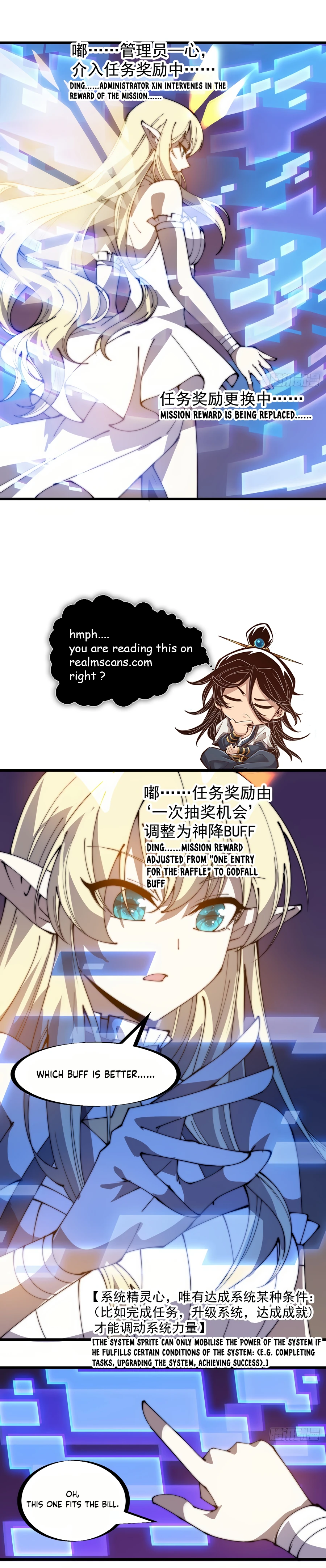 Page 6 of Chapter 258