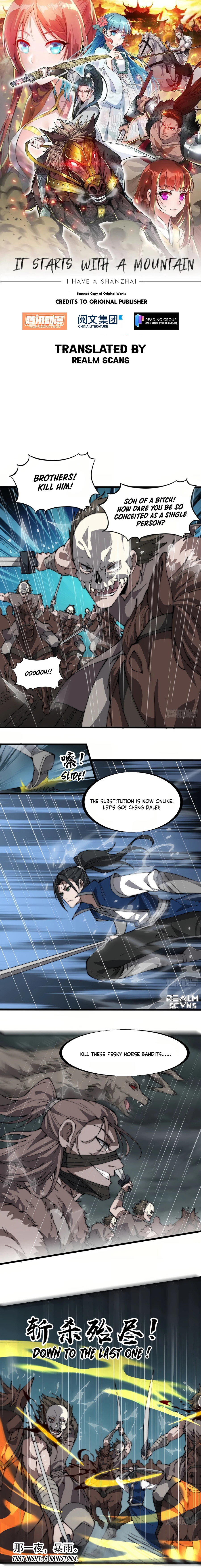 Page 1 of Chapter 259