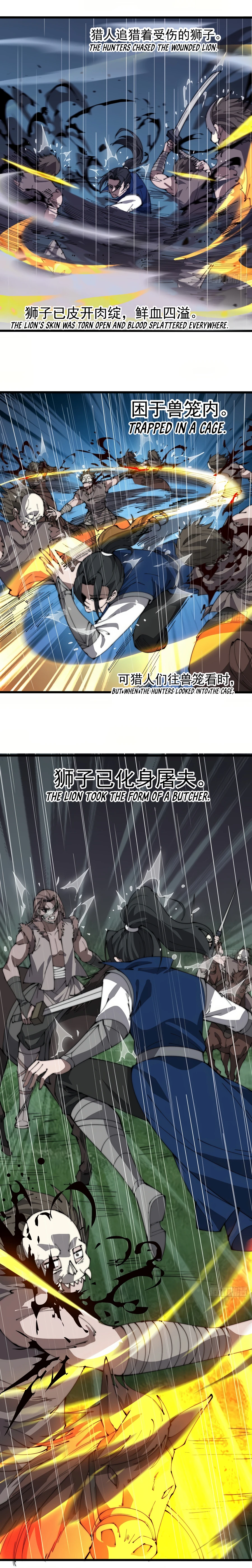 Page 2 of Chapter 259