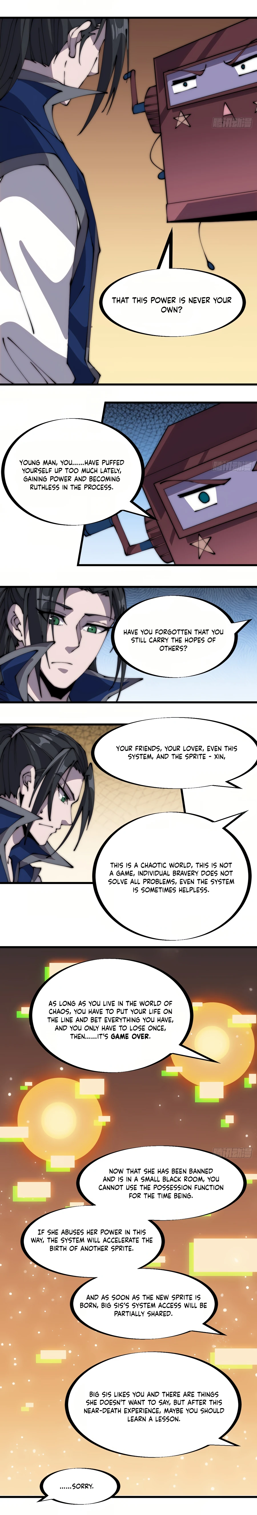 Page 7 of Chapter 259