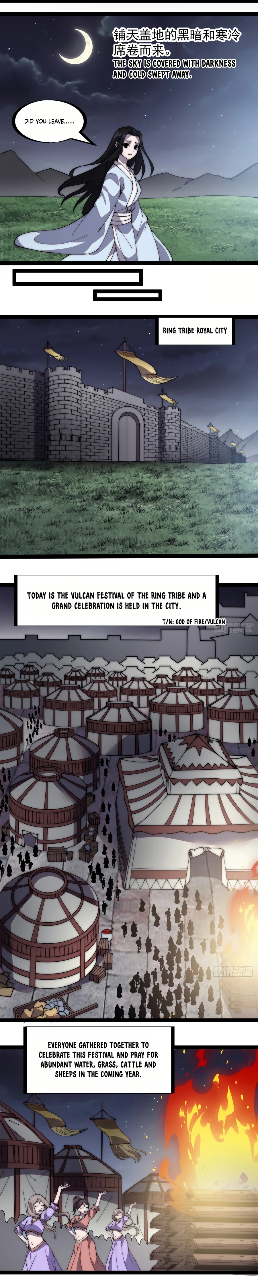 Page 7 of Chapter 261