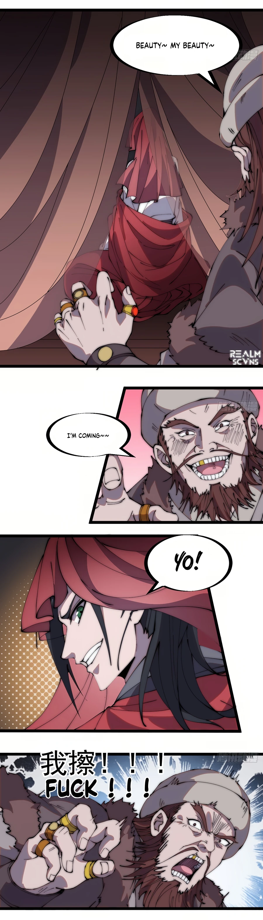 Page 10 of Chapter 261