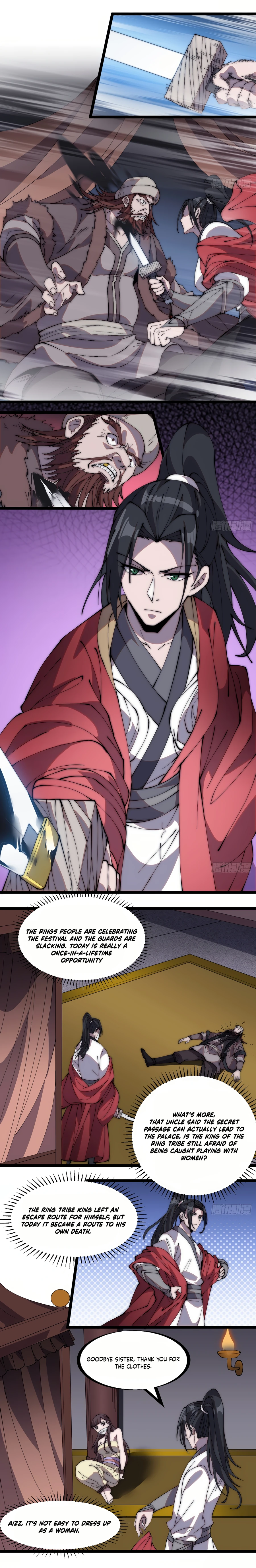 Page 11 of Chapter 261
