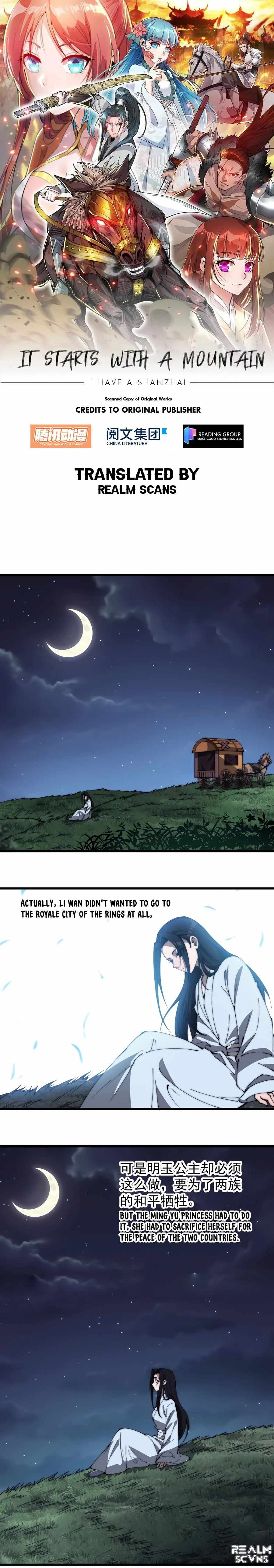 Page 1 of Chapter 262