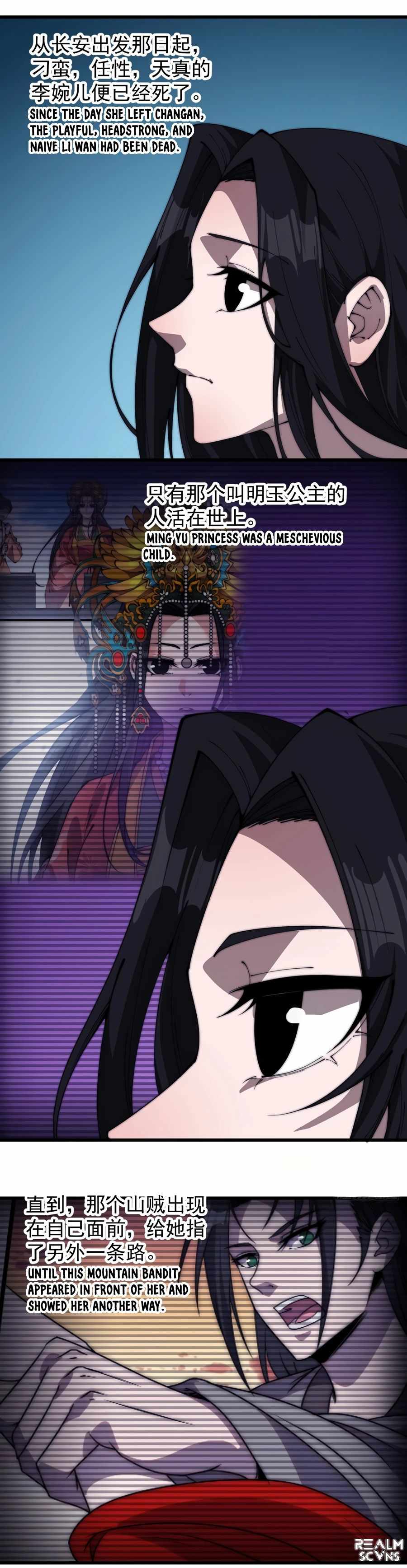 Page 2 of Chapter 262