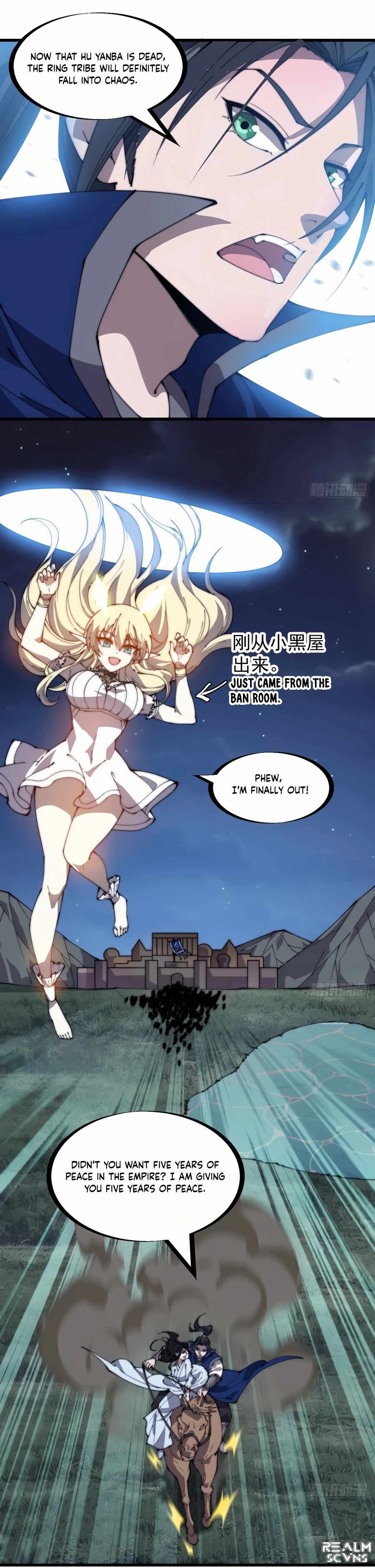 Page 6 of Chapter 262