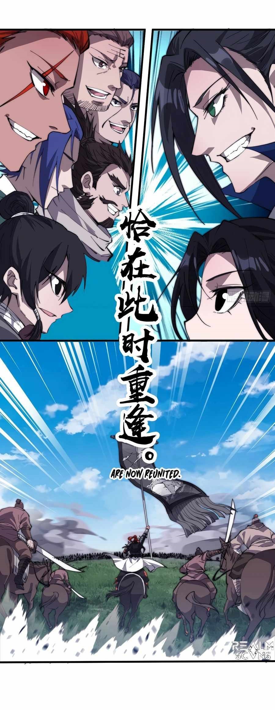 Page 12 of Chapter 263