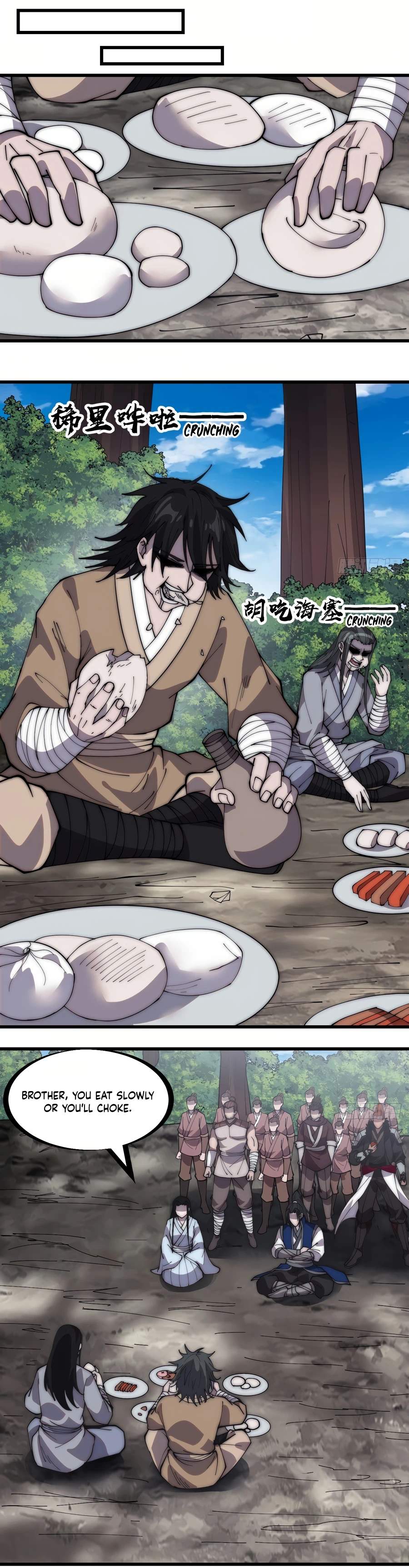 Page 5 of Chapter 265.2