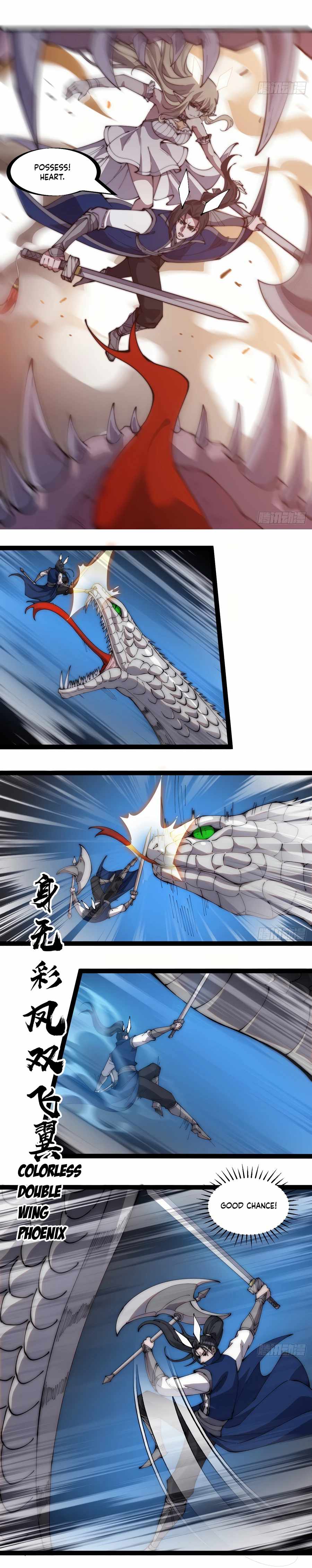 Page 5 of Chapter 273