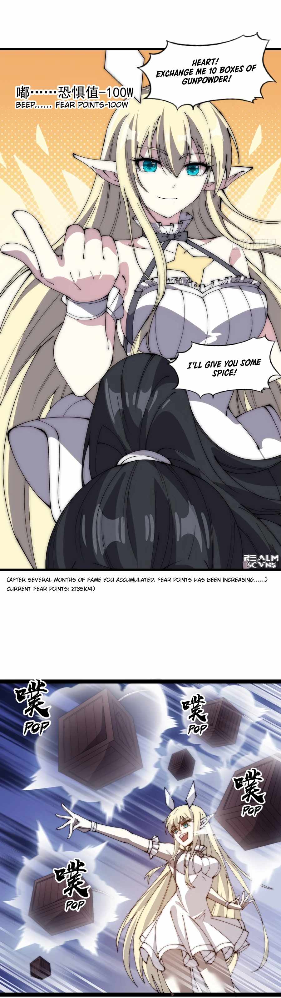 Page 3 of Chapter 274