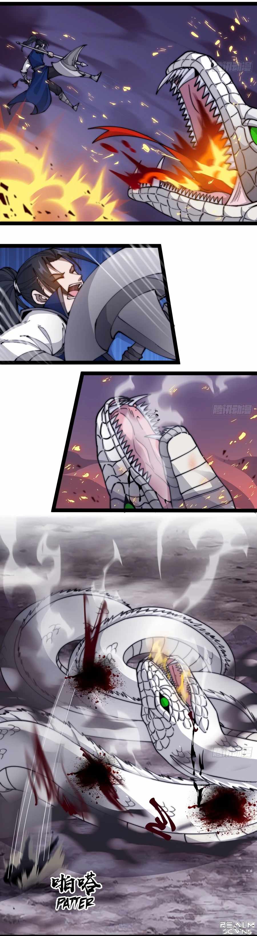 Page 5 of Chapter 274