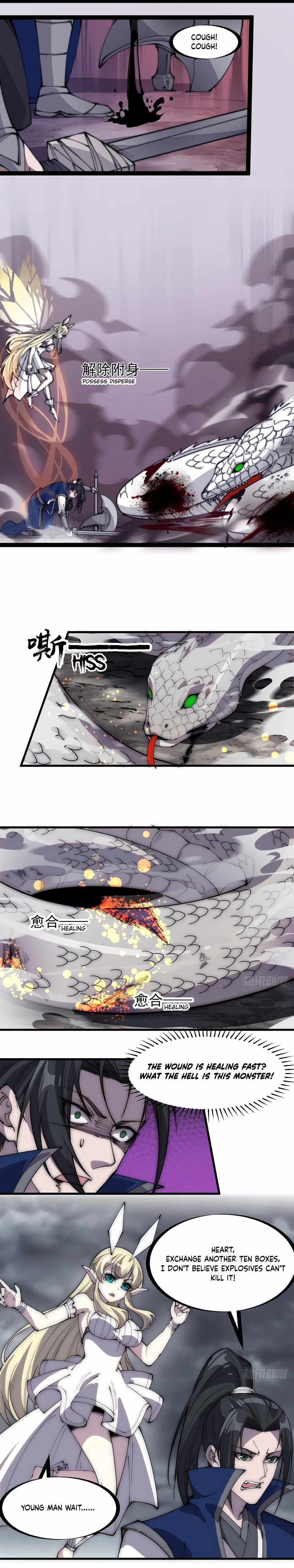 Page 6 of Chapter 274