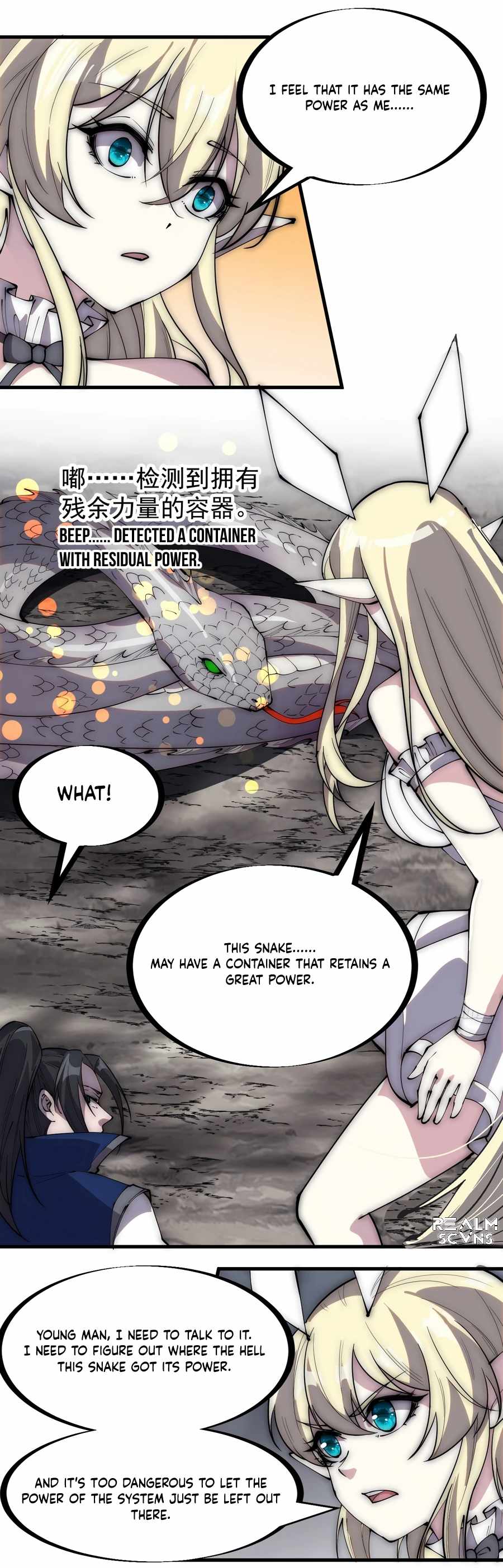 Page 7 of Chapter 274