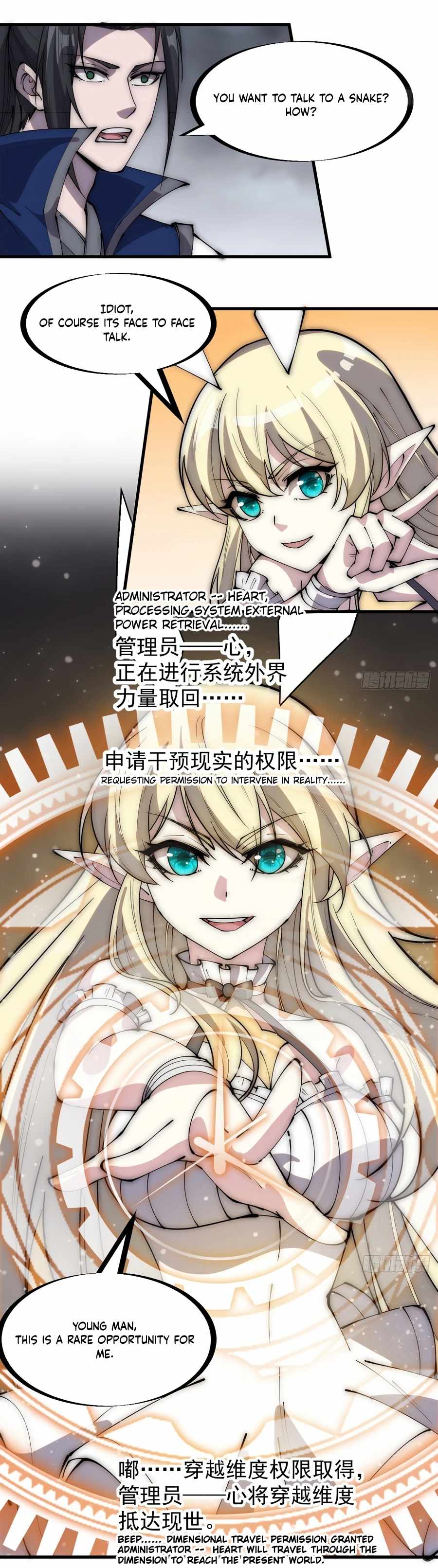 Page 8 of Chapter 274