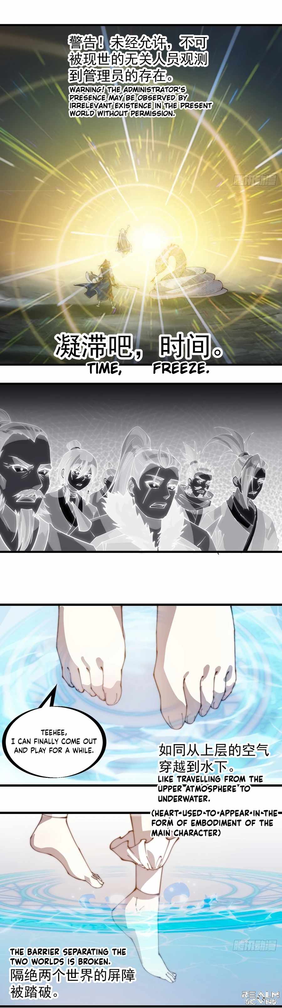 Page 9 of Chapter 274
