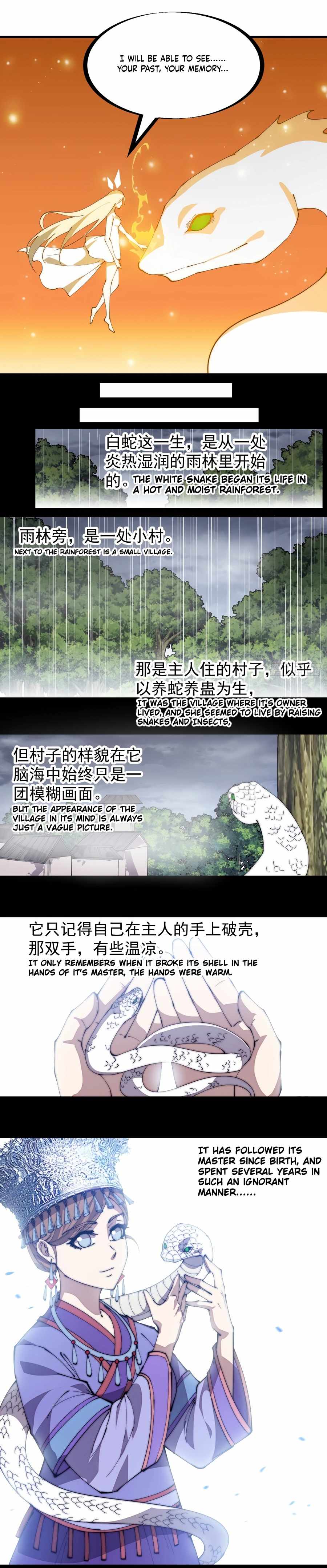 Page 5 of Chapter 275