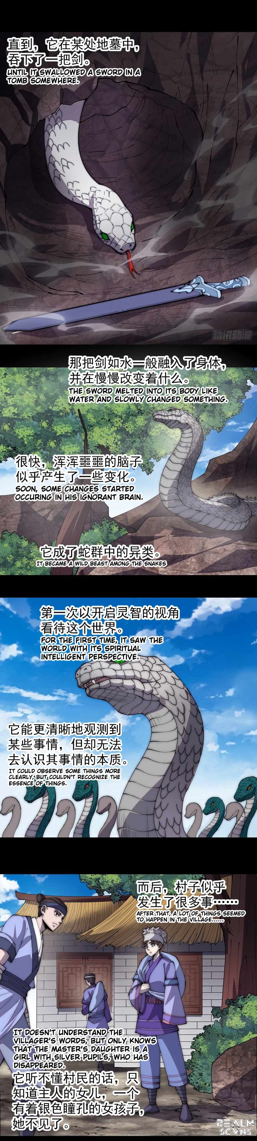 Page 6 of Chapter 275