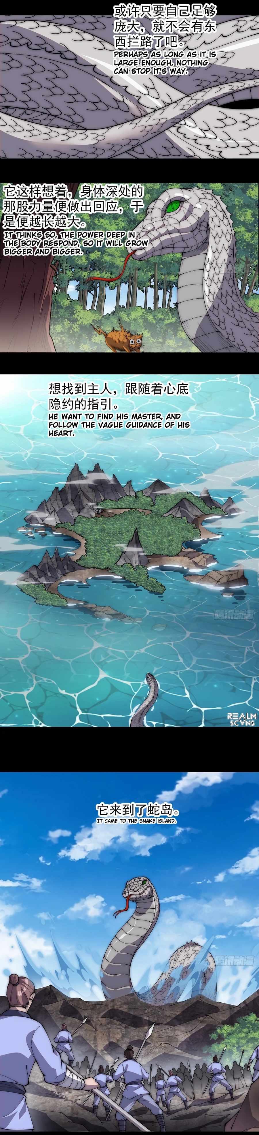 Page 8 of Chapter 275