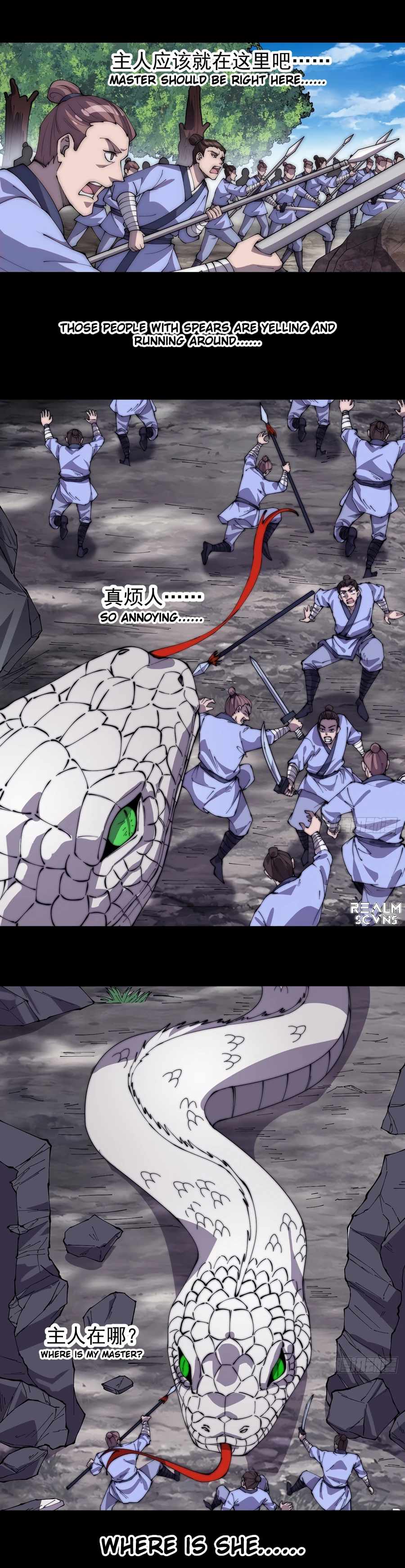 Page 9 of Chapter 275