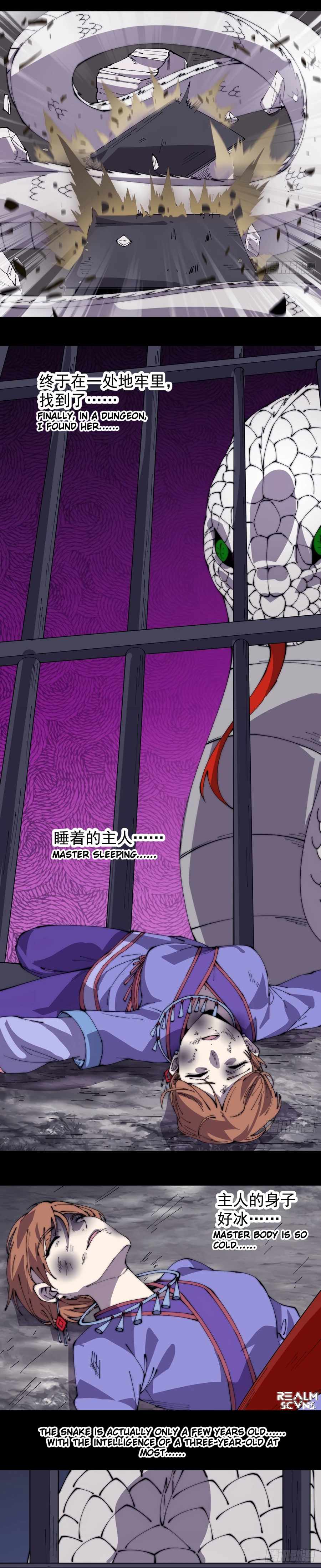 Page 10 of Chapter 275