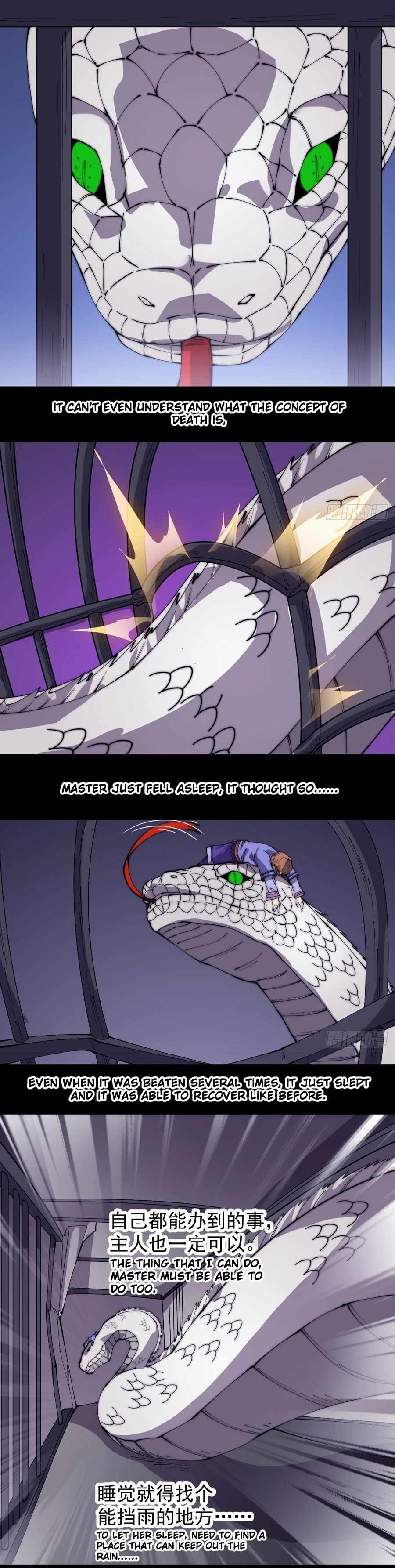 Page 11 of Chapter 275
