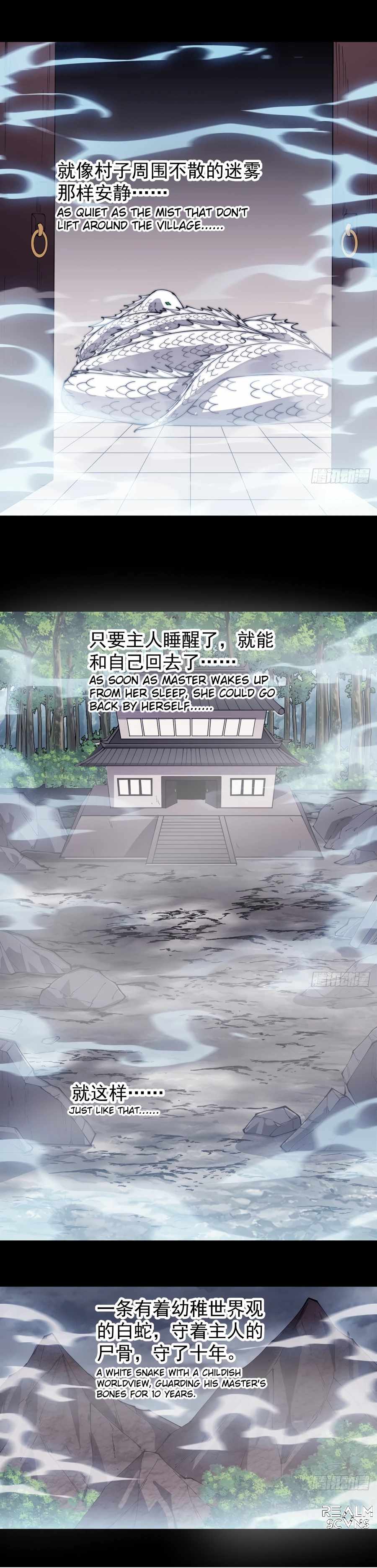 Page 13 of Chapter 275