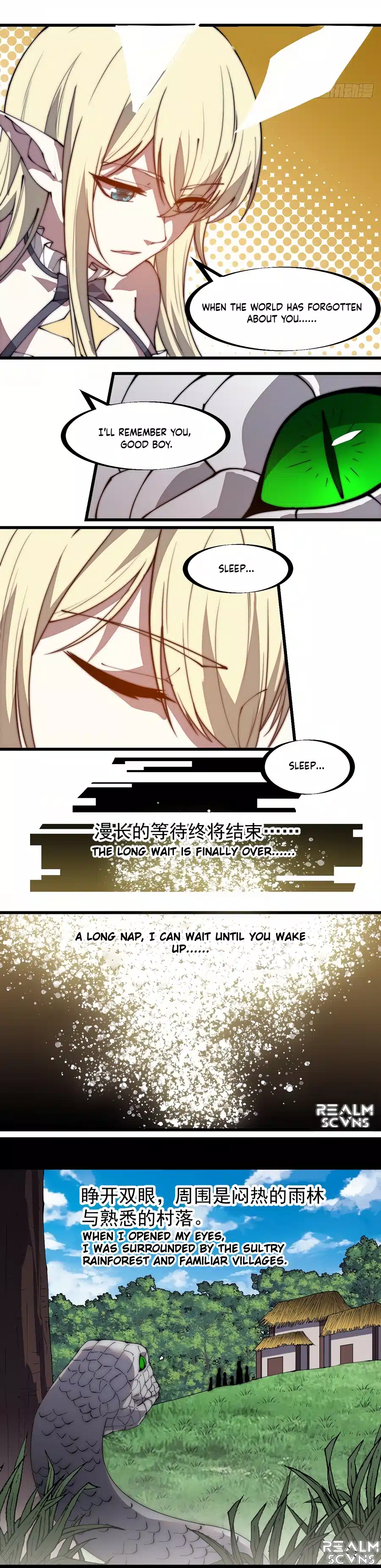 Page 5 of Chapter 276