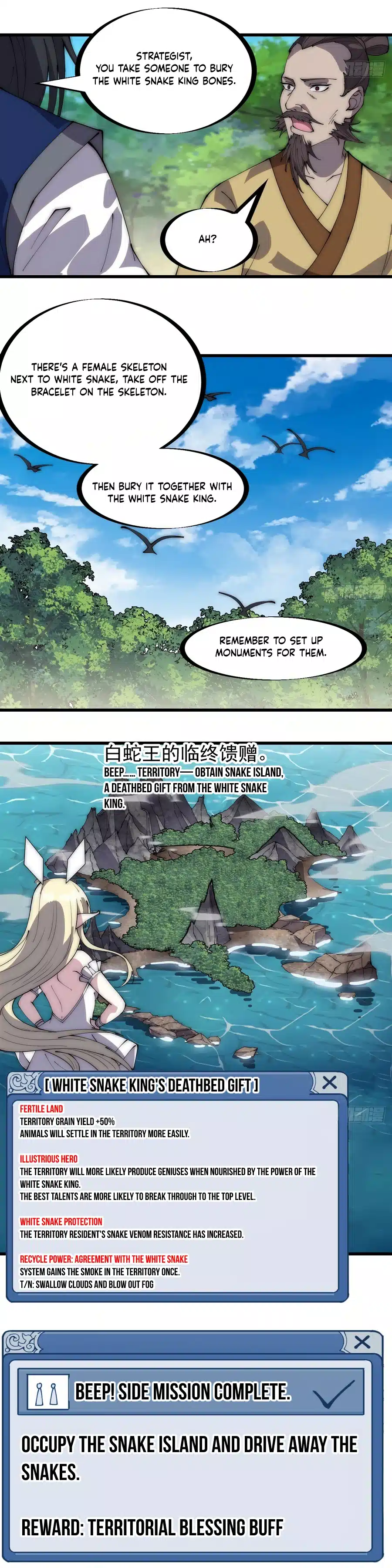 Page 9 of Chapter 277