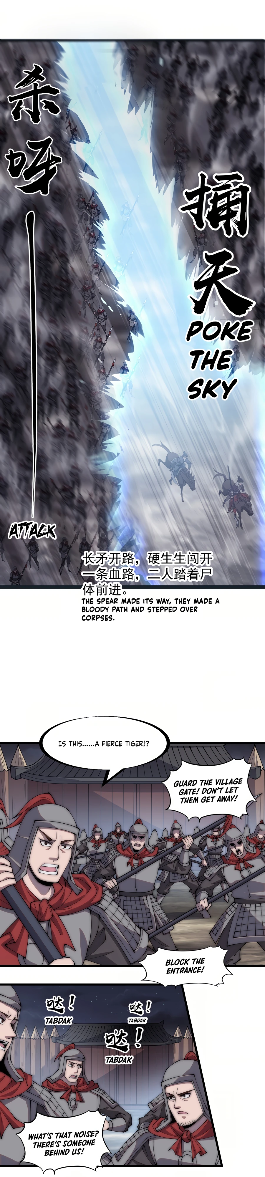 Page 3 of Chapter 283
