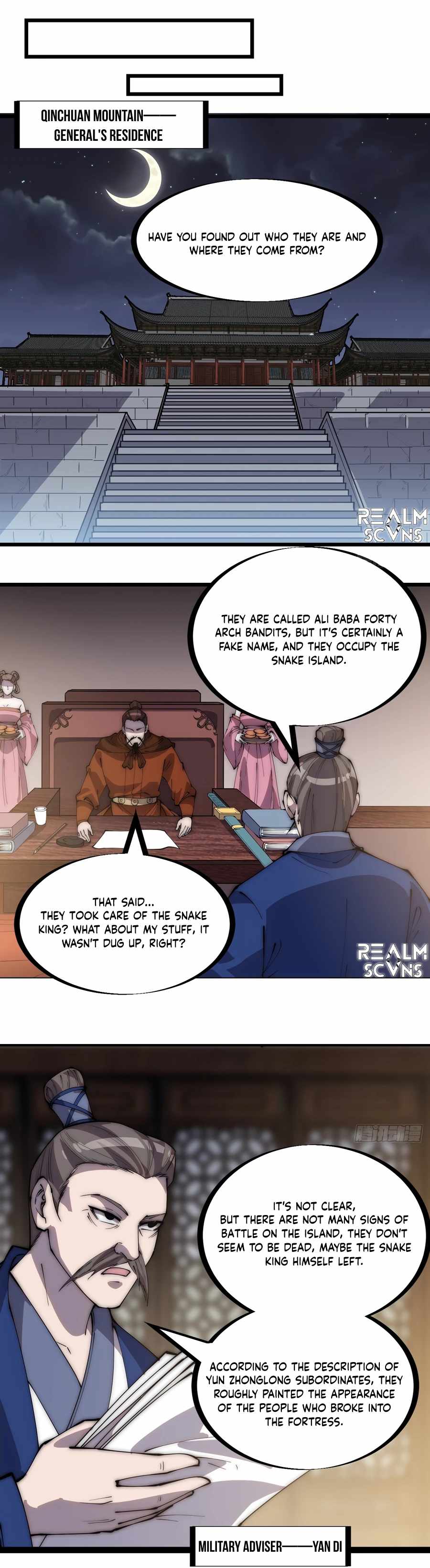 Page 5 of Chapter 286