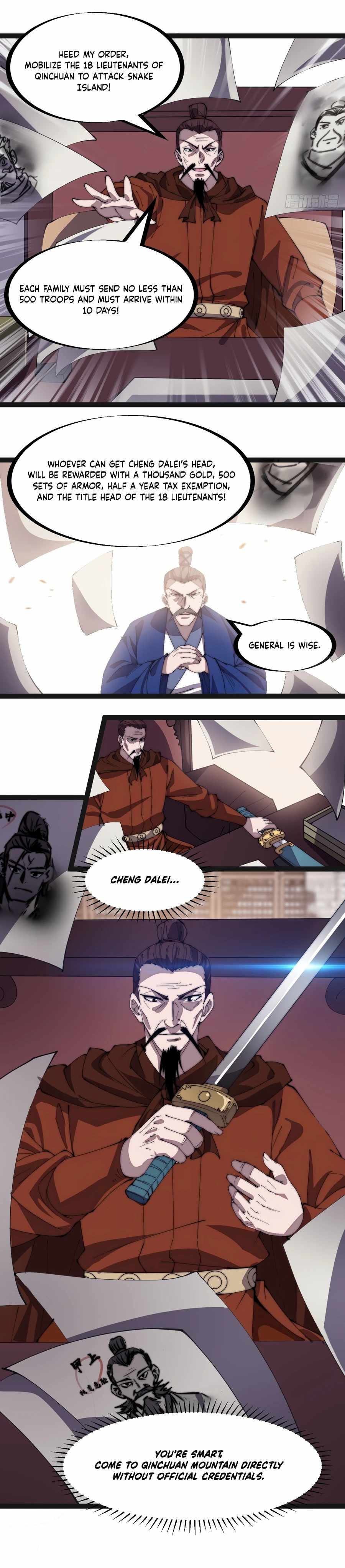 Page 9 of Chapter 286