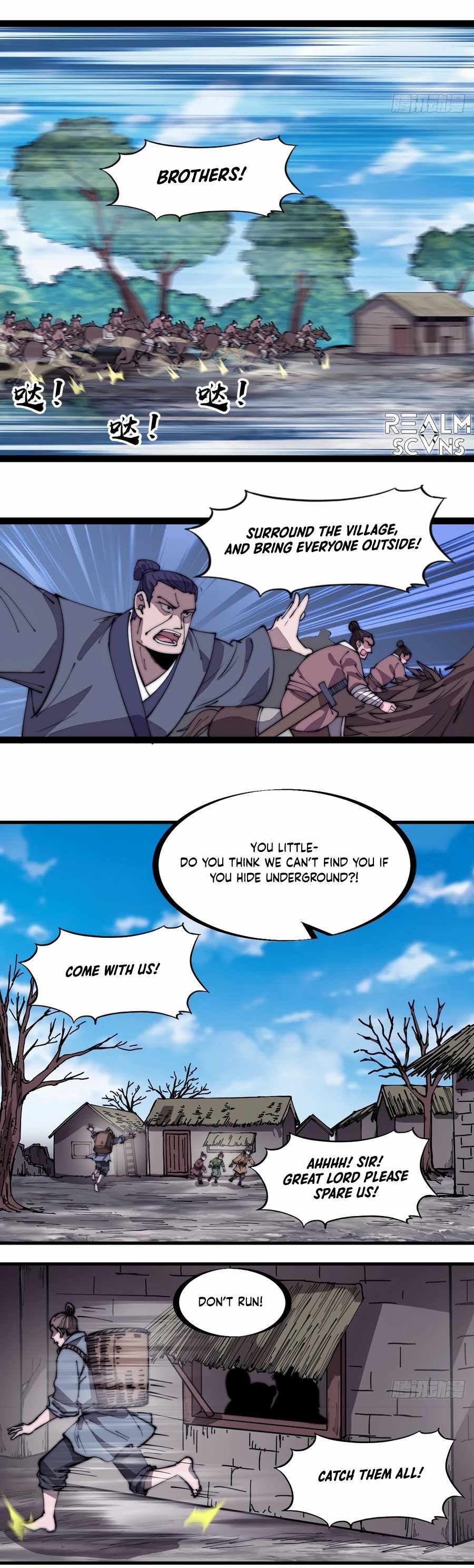 Page 3 of Chapter 289