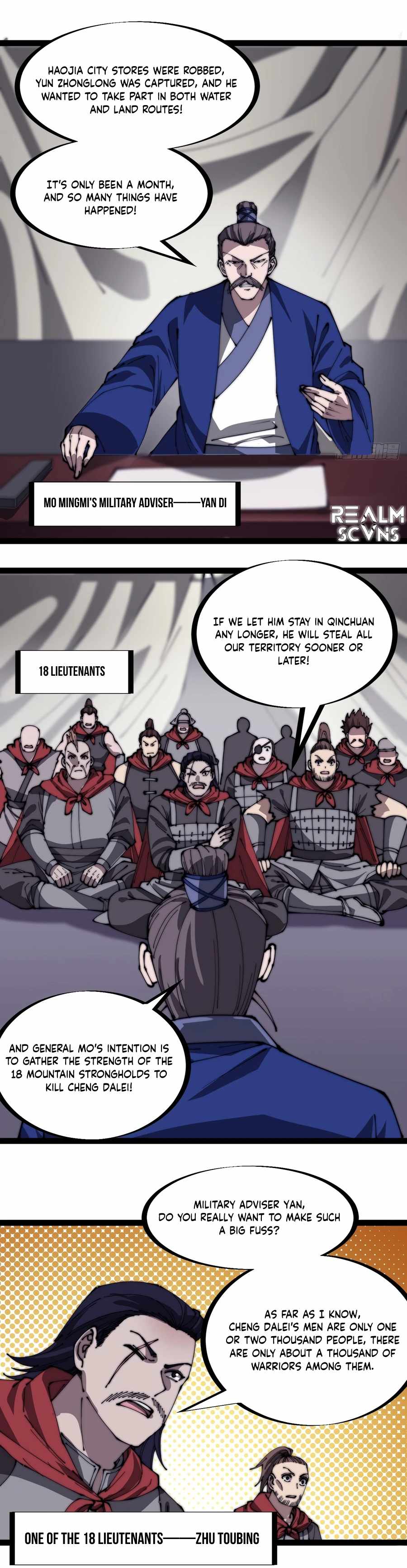 Page 3 of Chapter 290