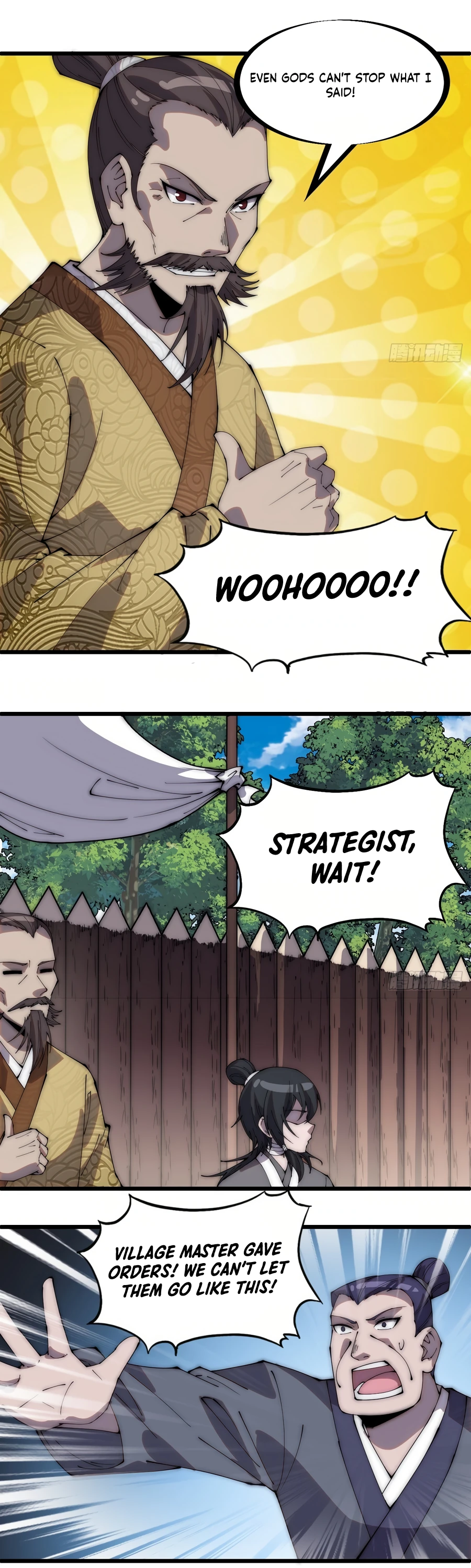 Page 9 of Chapter 291