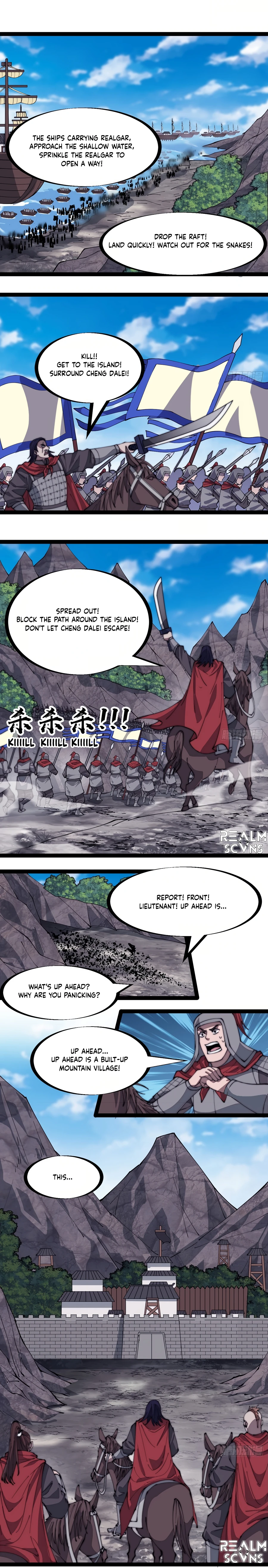 Page 4 of Chapter 292